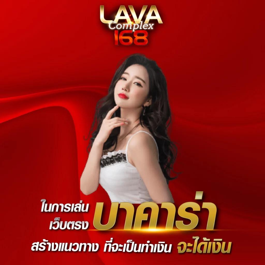 m888 ทางเข้า แหล่งรวมเกมเดิมพันสุดทันสมัย ระบบมั่นคงที่สุดในไทย