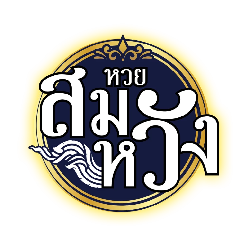 m91 เครดิตฟรี 58 สมัครง่าย รับโบนัสทันที เล่นได้ทั้งวัน