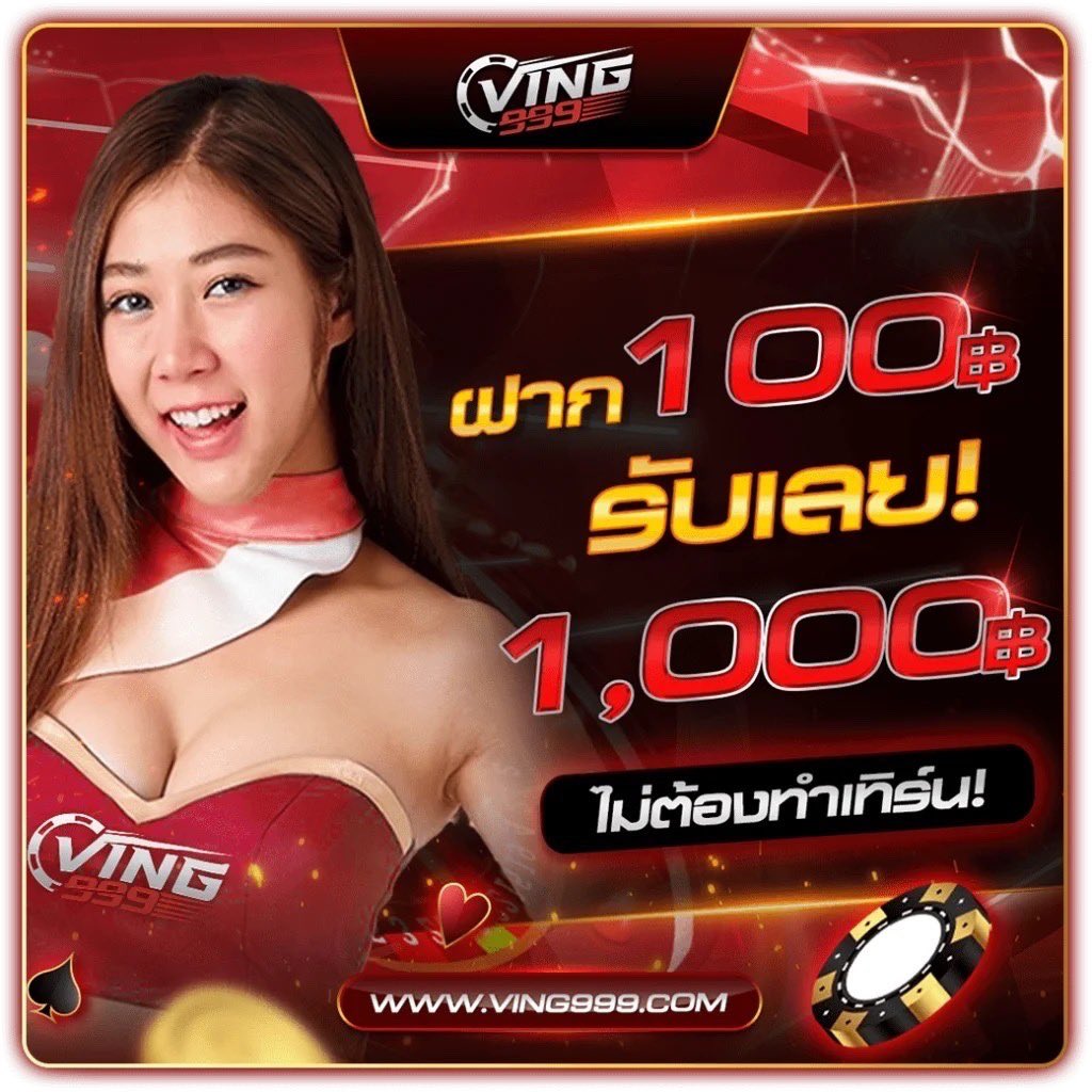 m98 bet slot สล็อตเว็บตรง บริการครบวงจร จบในเว็บเดียว