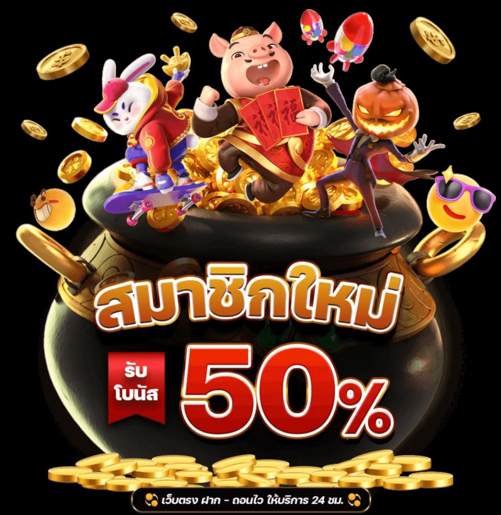 m98 เวอร์ชั่นใหม่ คาสิโนยอดนิยม ระบบปลอดภัย สมัครง่าย จ่ายจริง