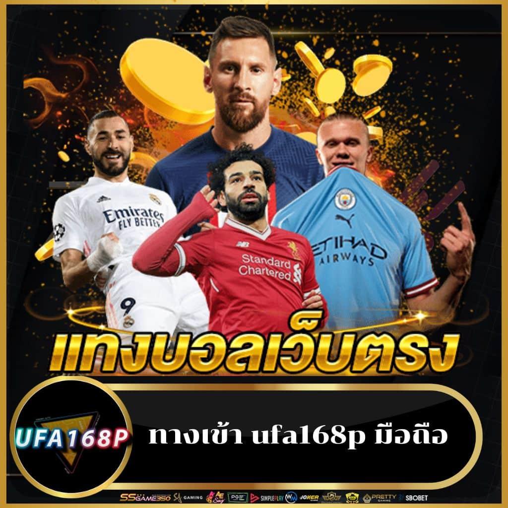 m98สล็อต เว็บตรงแตกง่าย ระบบปลอดภัย ให้บริการเกมครบครัน