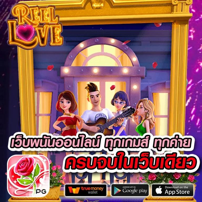 mc4 slot bet คาสิโนออนไลน์ชั้นนำ ระบบใหม่ล่าสุด โปรโมชั่นแรงในปี 2024