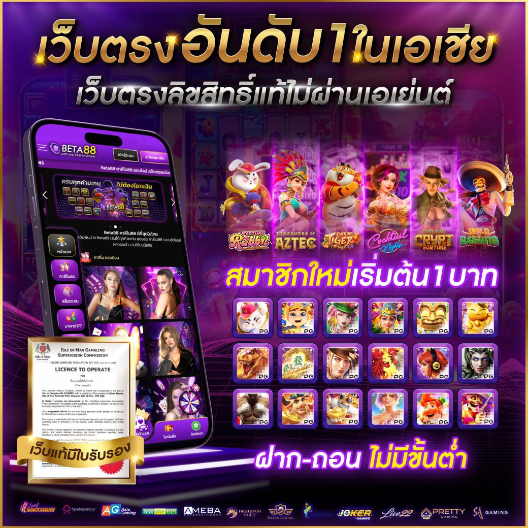 member999 เข้าสู่ระบบ คาสิโนอันดับ 1 เล่นง่าย จ่ายจริง ปลอดภัย 2023