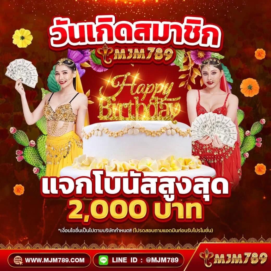 mvp168 เว็บหลัก แพลตฟอร์มเกมสล็อตและคาสิโนออนไลน์สุดฮิต
