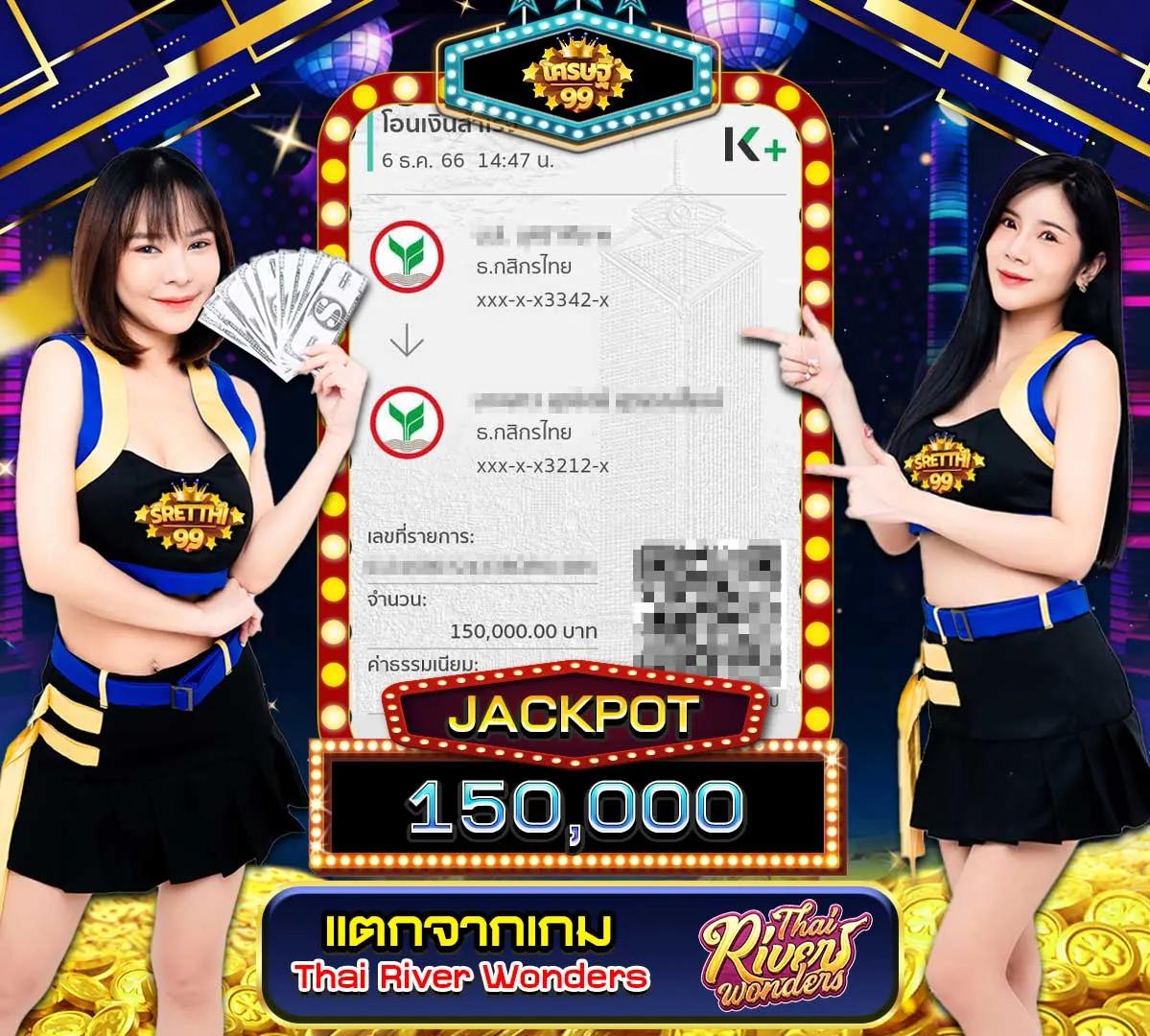 mvpfun88 คาสิโนอันดับ1 กดรับโบนัสใหม่ ล่าสุด 2023