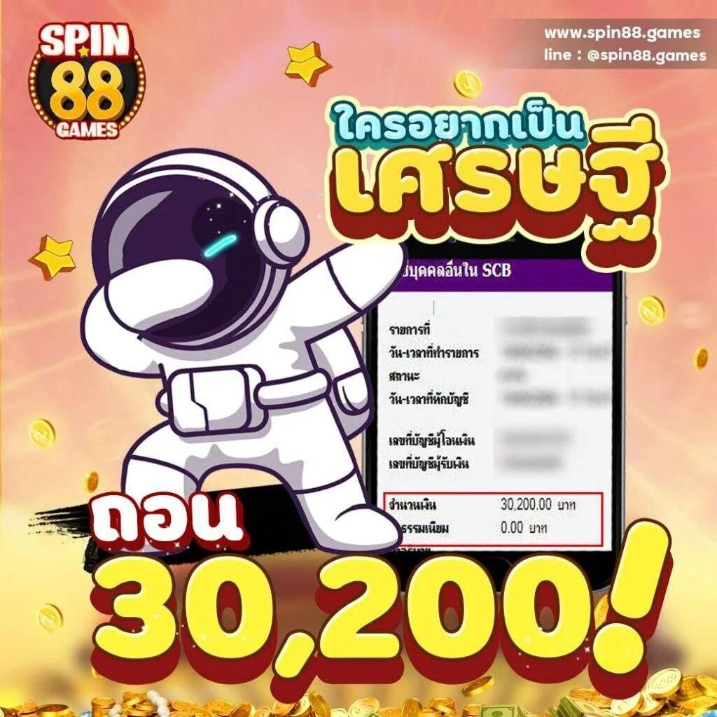 myplay168 เว็บตรงคาสิโนออนไลน์ยอดนิยม ปลอดภัย เล่นง่าย 2024