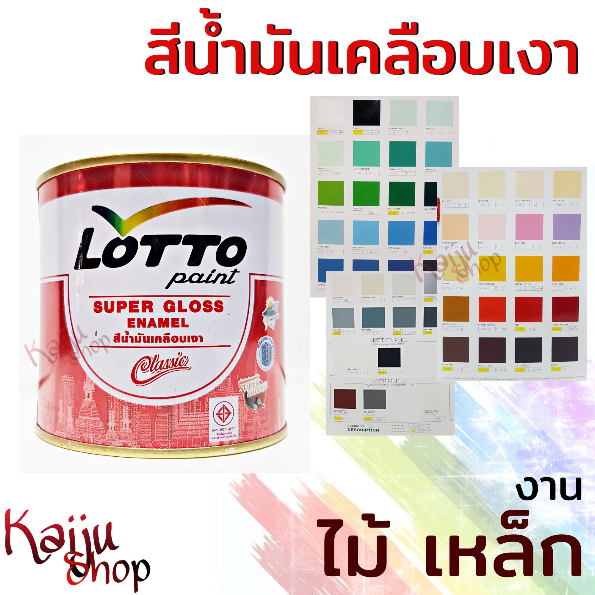 n93 เครดิตฟรี คาสิโนแจกจริง คืนยอดล่าสุด ไม่มีขั้นต่ำ