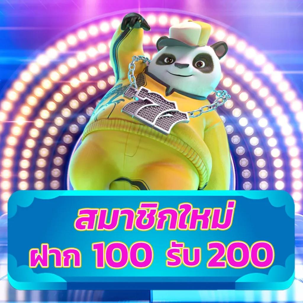 nagaway สล็อต เว็บตรงไม่ผ่านเอเย่นต์ ฝากถอนออโต้ เล่นง่ายจบในเว็บเดียว