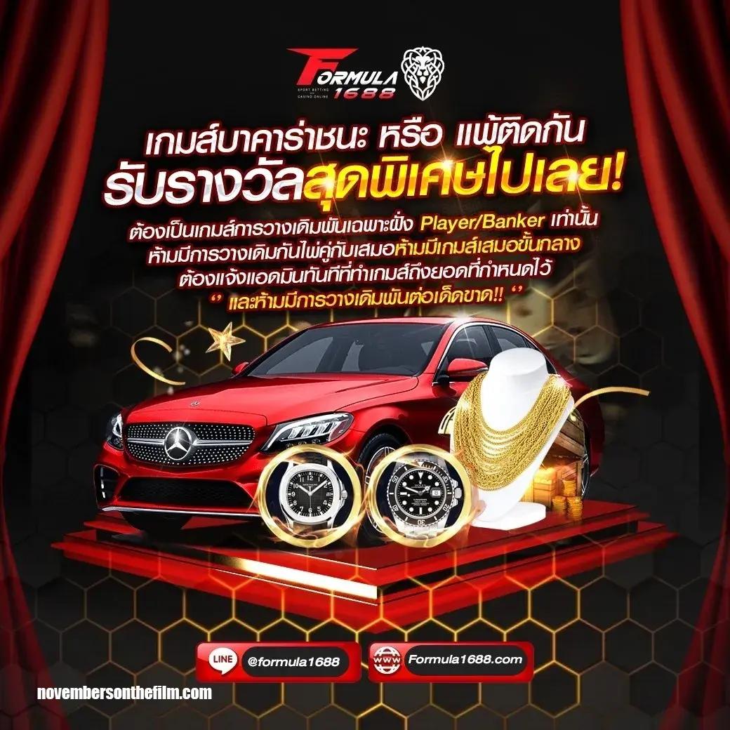 nigoal123 คาสิโนออนไลน์ที่ดีที่สุด บริการครบจบในเว็บเดียว