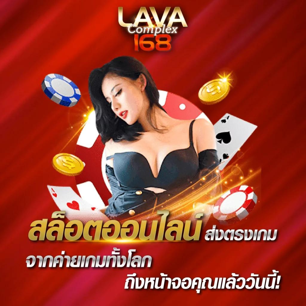 okสล็อต888 คาสิโนครบวงจร รวมเกมดังสุดฮิต 2024 ใหม่ล่าสุด