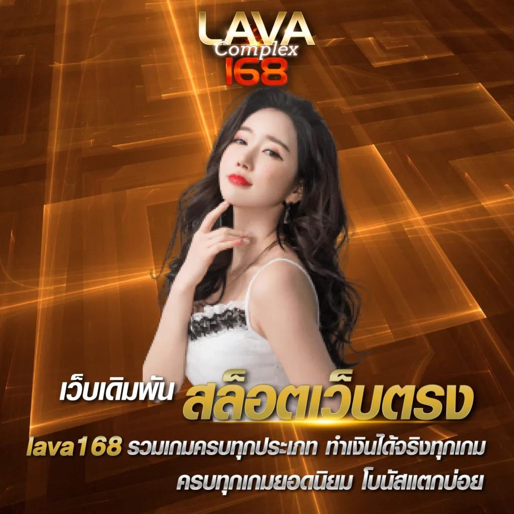 p6 สล็อต เว็บตรง รวมเกมสล็อตยอดนิยมแห่งปี 2024