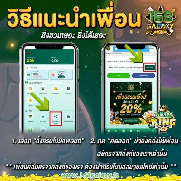 pg33 คาสิโนออนไลน์ระดับแนวหน้าอันดับ 1 เว็บตรงมั่นคง ฝากถอนออโต้ฟรี