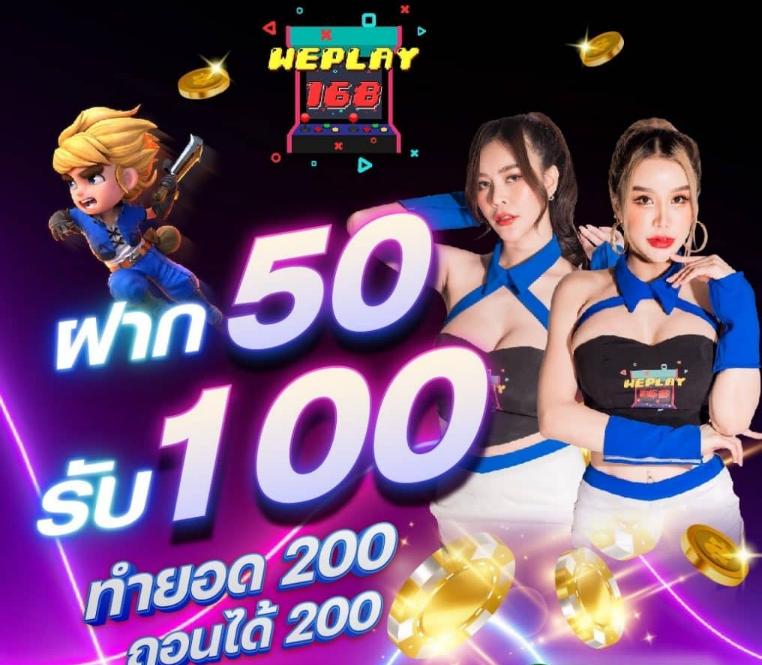 pg auto slot เกมสล็อตออนไลน์แตกง่าย พร้อมระบบออโต้ที่ทันสมัย