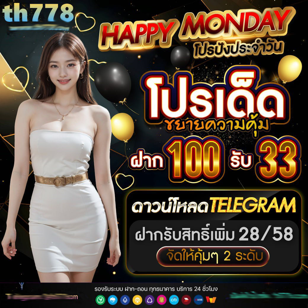pg dragon 789 รวมเกมสล็อต คาสิโนออนไลน์ระดับพรีเมียม ฟรีเครดิตสูงสุด 2024