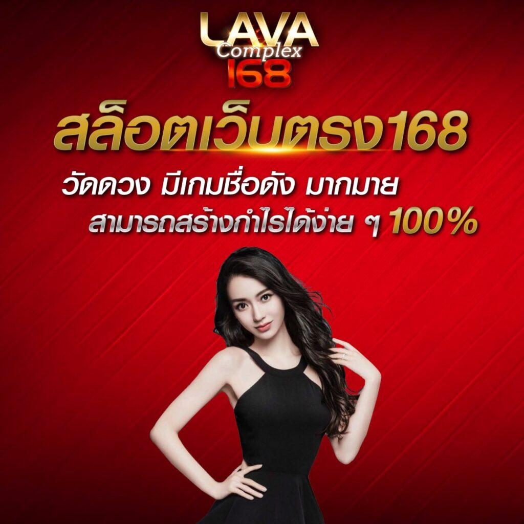 pg slot42 เว็บตรงสล็อตออนไลน์ รับโบนัสง่าย Slot42 ครบจบในที่เดียว