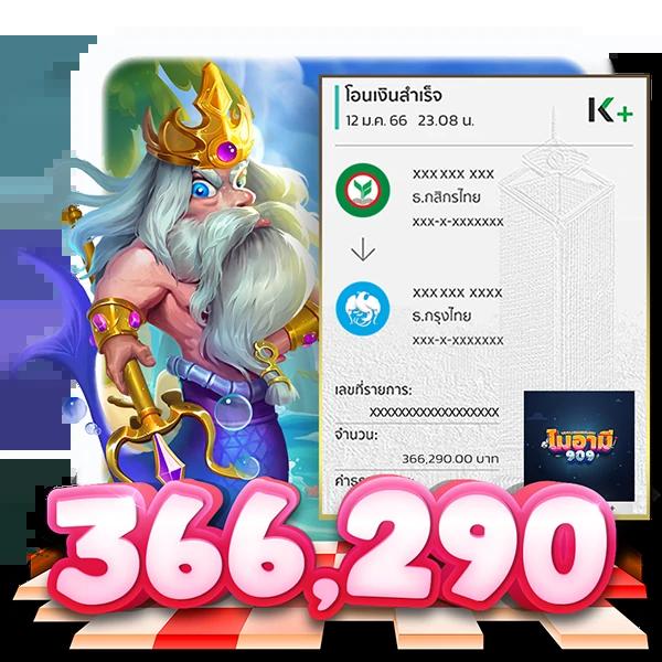 pg slot ฝาก 20 รับ 100 โปรโมชั่นสุดคุ้ม เว็บเดิมพันทันสมัย