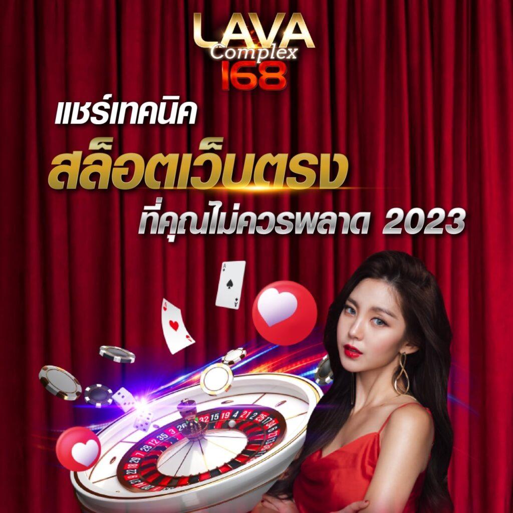 pg slot เว็บตรงอันดับ 1 รวมความสนุกและโบนัสสุดคุ้มในไทย