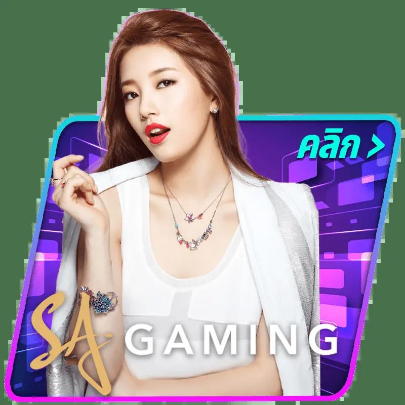 pg slot เว็บตรงเครดิตฟรี เล่นง่าย ลุ้นสนุก ไม่ผ่านเอเย่นต์