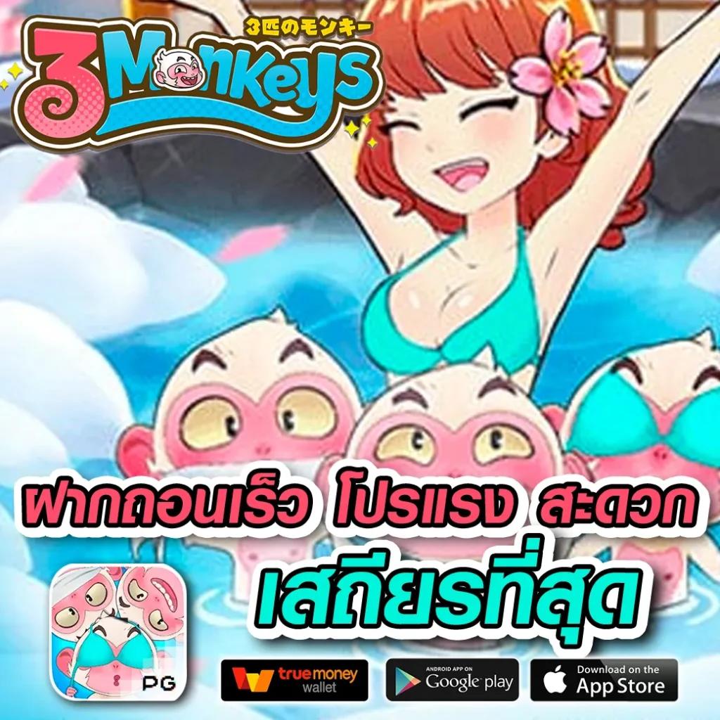pg เครดิต ฟรี 50 เว็บเดิมพันออนไลน์ที่ดีที่สุดในไทย ปลอดภัยแน่นอน