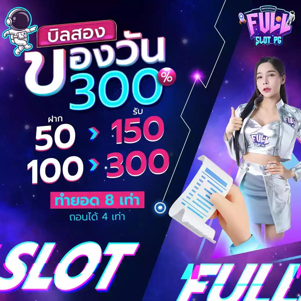 pgslot gaming ศูนย์รวมเกมสล็อตออนไลน์อัปเดตล่าสุด 2024