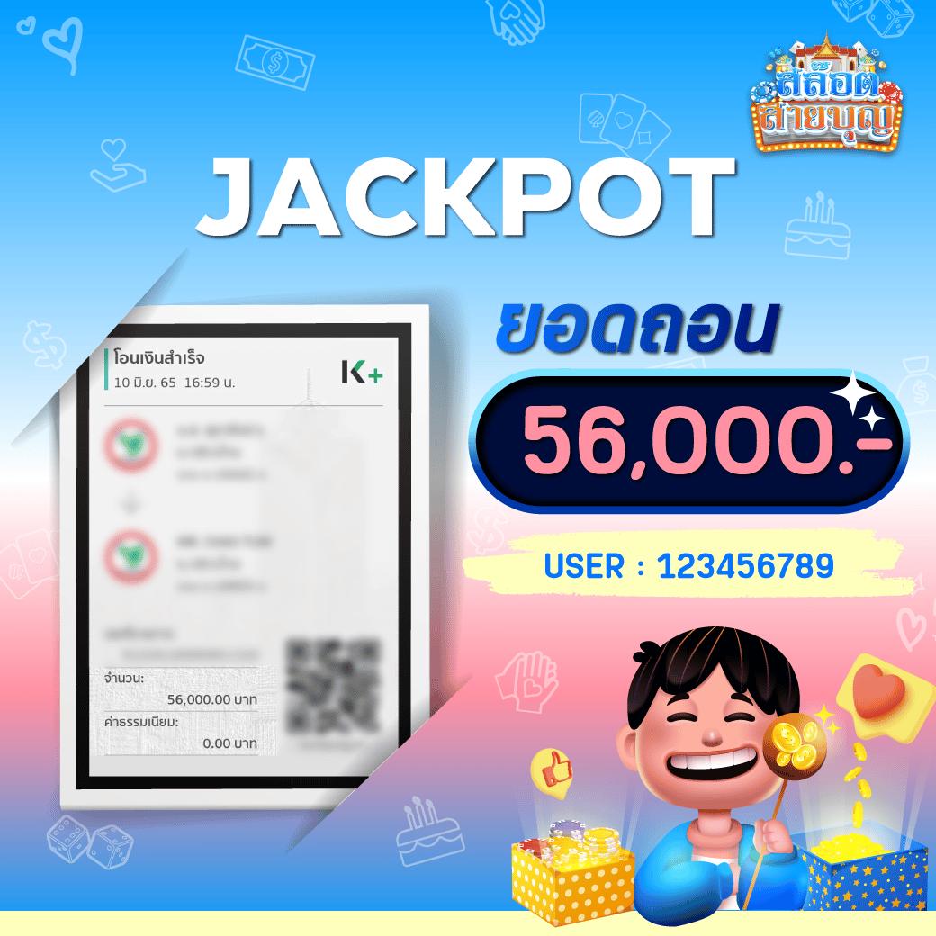 pigspin เครดิตฟรี 100 ล่าสุด ฟรี | แบรนด์คาสิโนออนไลน์ยอดนิยมในไทย