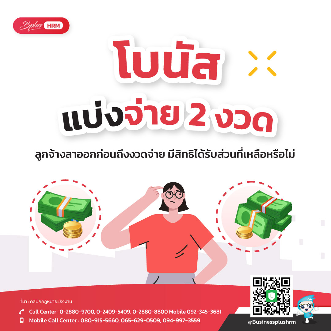 pxj เครดิตฟรี 68 เล่นง่ายถอนได้ทันที พร้อมโปรโมชั่นเด็ดล่าสุด