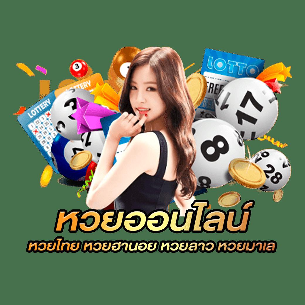 rcg999 คาสิโนออนไลน์รับเครดิตฟรีจริงล่าสุด 2023