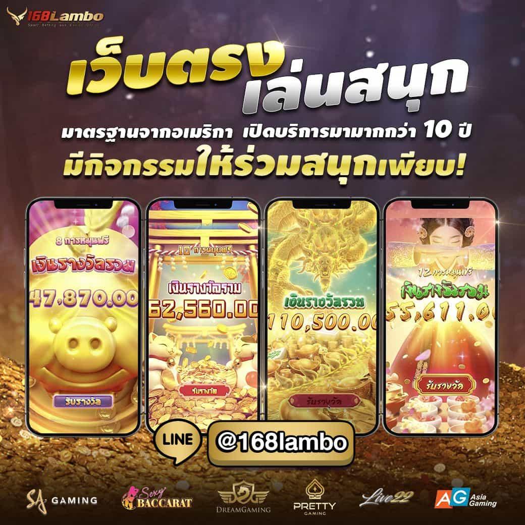 rg888 สล็อต เว็บตรงไม่ผ่านเอเย่นต์ แจกจริงไม่มีขั้นต่ำ