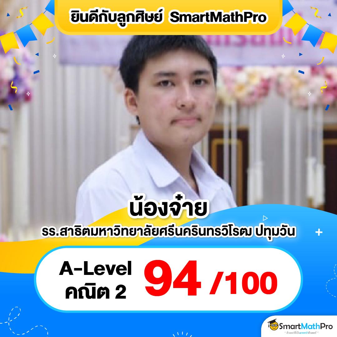 riches888เครดิตฟรี รวมเกมสล็อตสุดคุ้ม แจกจริงไม่มีเงื่อนไข