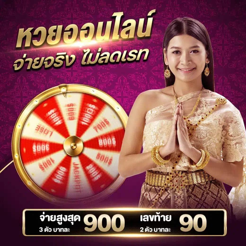 sabai999 คาสิโนอันดับหนึ่ง ฝาก-ถอน ง่าย ได้เงินจริง2023