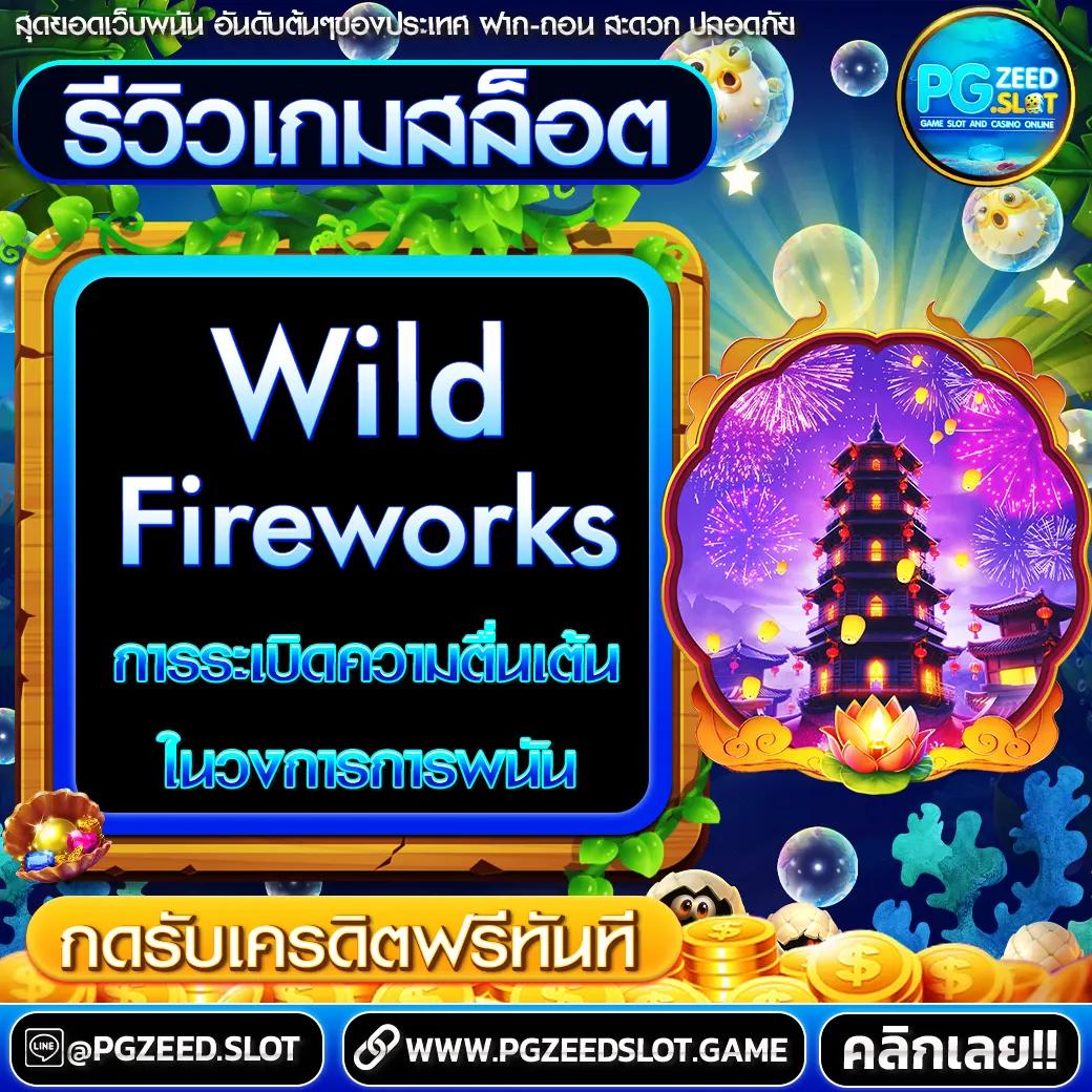 slot hub คาสิโนออนไลน์อันดับหนึ่ง รวมเกมสล็อตใหม่ล่าสุด2024