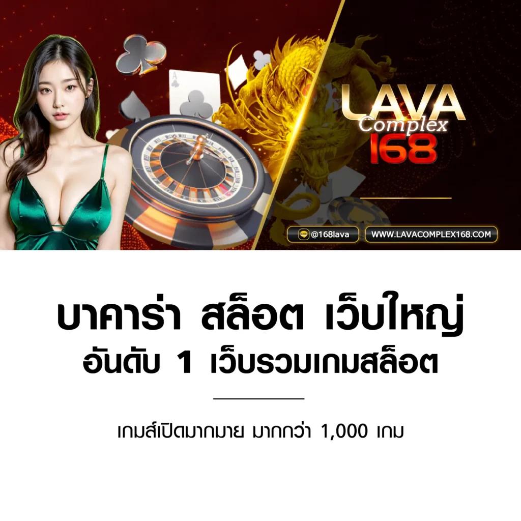 slotdog88 คาสิโนออนไลน์ครบวงจร เล่นง่าย จ่ายจริง มั่นใจทุกการเดิมพัน