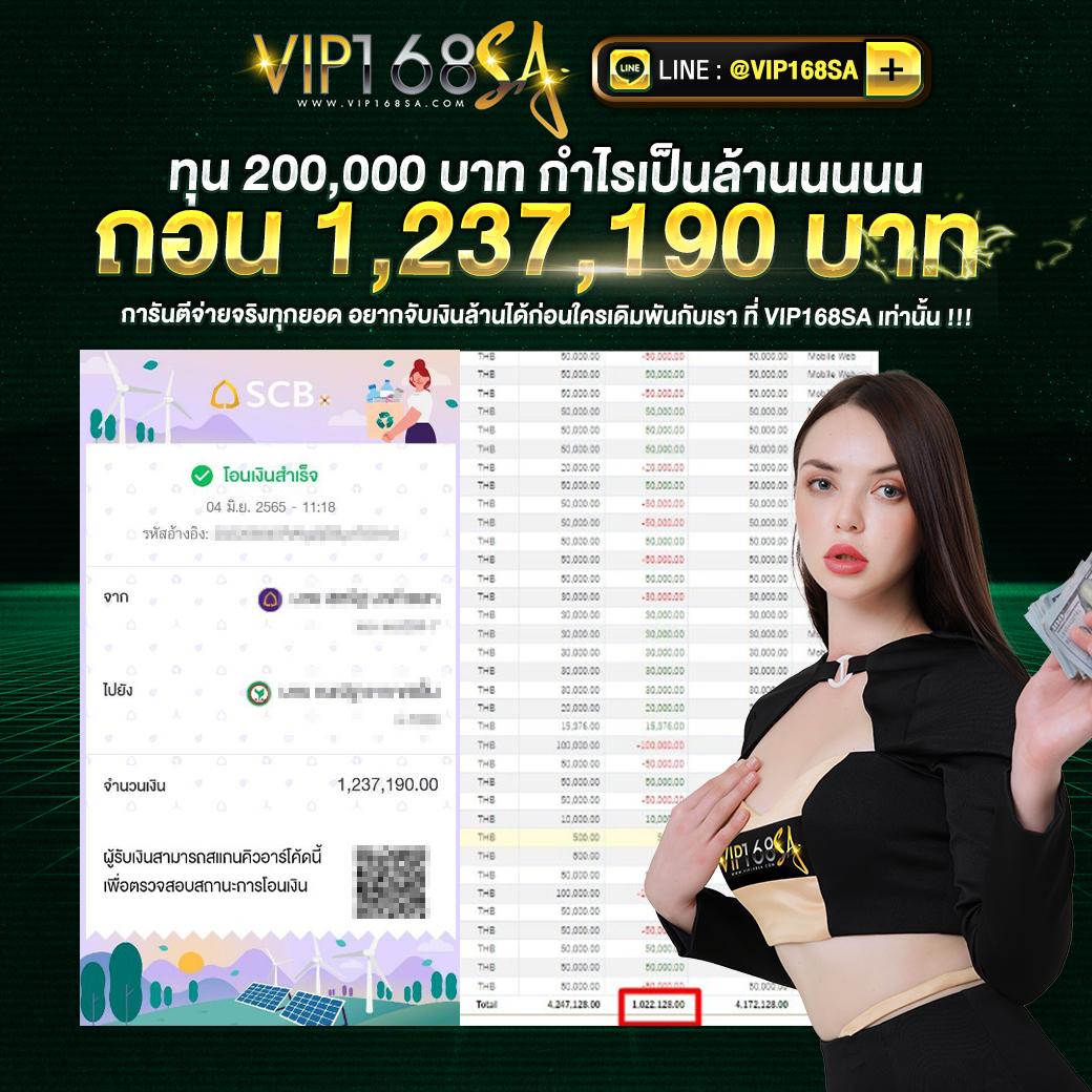slotxd888 ค่ายเกมยอดนิยม พนันง่าย จบในเว็บเดียว