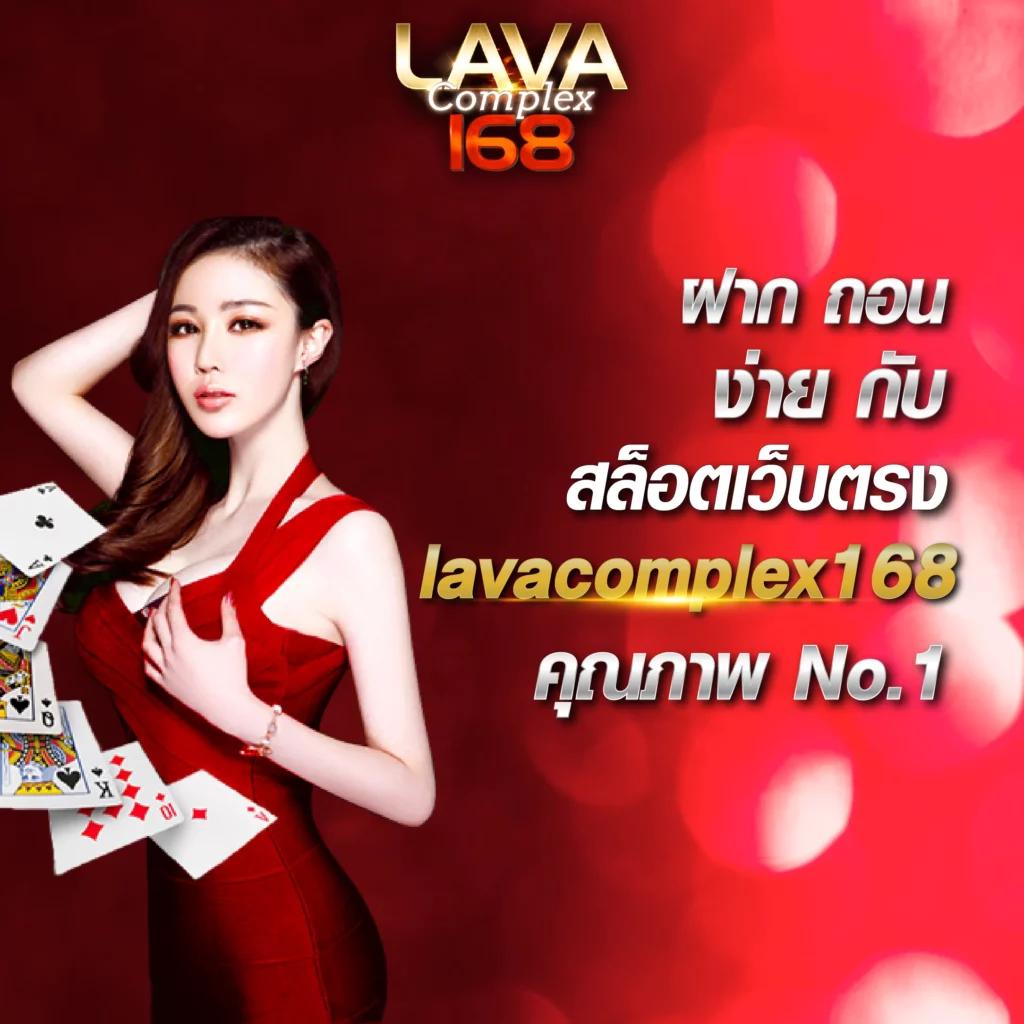 sojuplus เว็บคาสิโนออนไลน์อันดับ1 ศูนย์รวมโบนัสสุดคุ้มสายปั่นสุดมันส์
