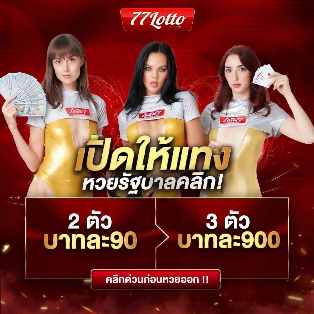 spgสล็อต คาสิโนออนไลน์เว็บตรง ฝาก-ถอนออโต้ ระบบใหม่ล่าสุด 2024