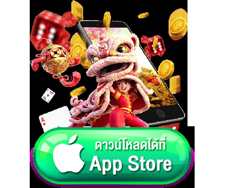 spinix888 เครดิต ฟรี รับโปรโมชั่นพิเศษล่าสุดปี 2024 มั่นคงปลอดภัย