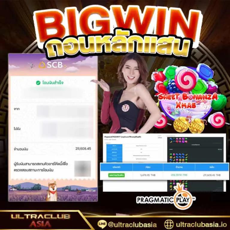 stp4bet เว็บคาสิโนออนไลน์แนวใหม่ มั่นใจได้ในทุกการเดิมพัน
