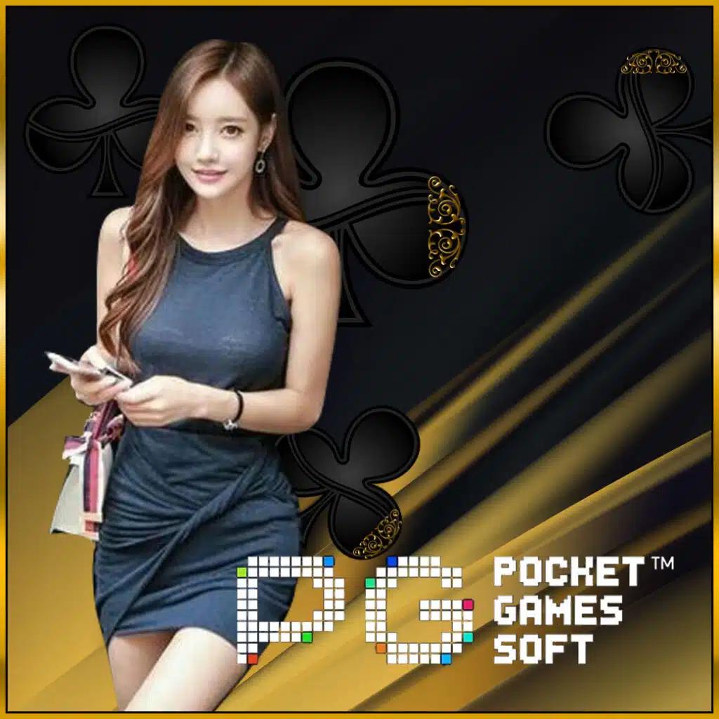 super pg168 คาสิโนอออนไลน์ ยืนหนึ่งด้านความสนุกและโบนัสสุดคุ้ม