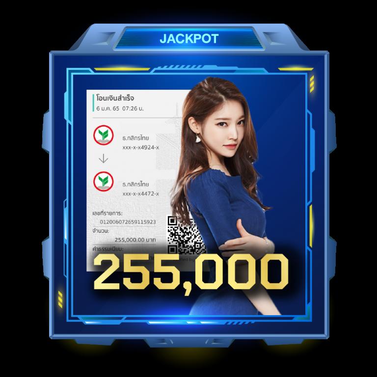superslot1234 เครดิตฟรี50 ยืนยันเบอร์ ล่าสุด โบนัสแตกง่าย สมัครเลย