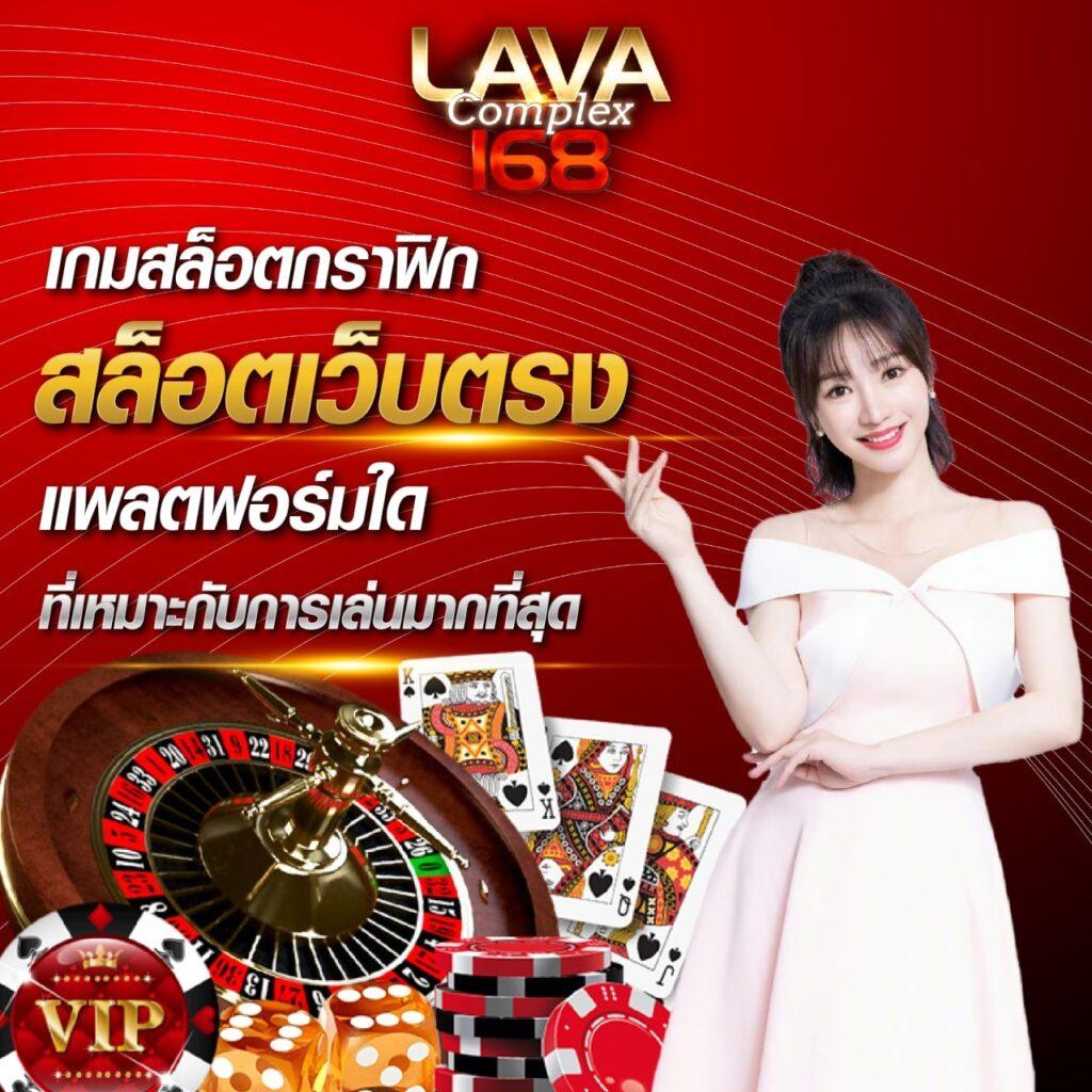 superslot777 แจกเครดิตฟรี 50 เล่นง่าย รับโบนัสไม่อั้น เว็บตรงมั่นคง
