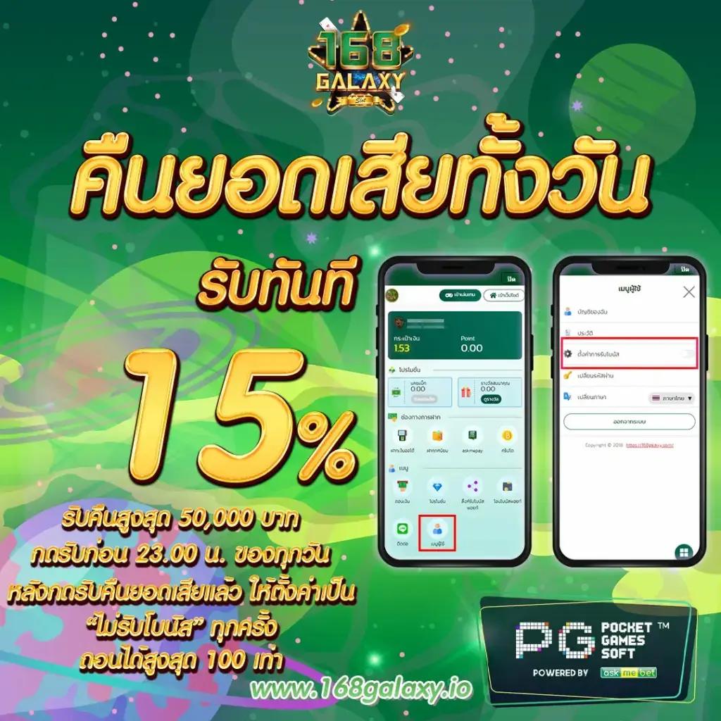 superslotทางเข้า เว็บตรงสล็อตยอดนิยม สมัครง่ายได้ทันที