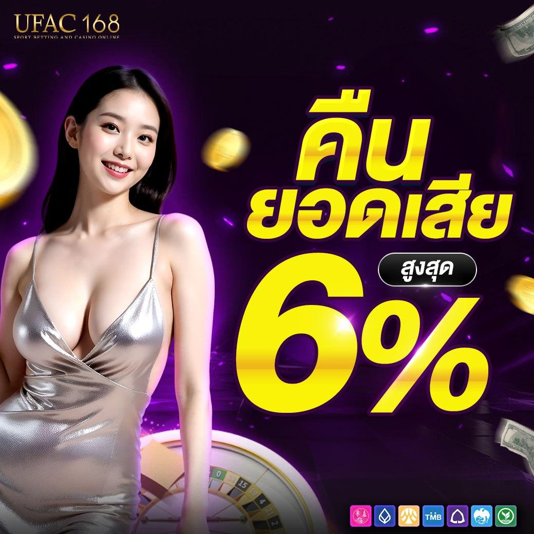 sw 789 สล็อต เว็บตรง ครบจบในที่เดียว เล่นง่าย จ่ายจริง