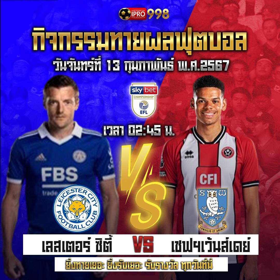 the lottovip คาสิโนออนไลน์อันดับหนึ่ง พร้อมโปรโมชั่นสุดคุ้มทุกวัน