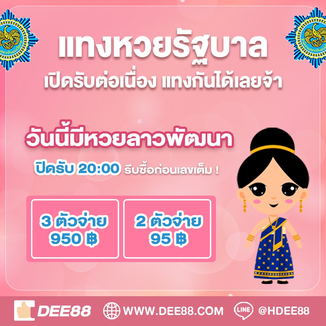 thlivescore คาสิโนออนไลน์ มาตรฐานระดับแนวหน้าในไทย ครบจบในเว็บเดียว
