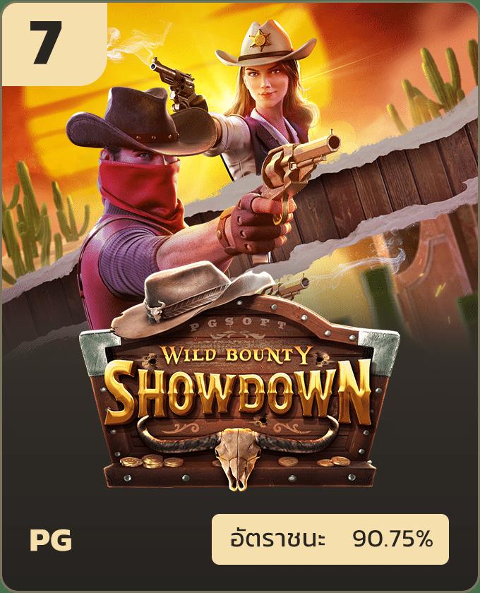 thscore เว็บคาสิโนออนไลน์ระดับแนวหน้าของไทย รวมเกมชั้นนำอันดับหนึ่ง