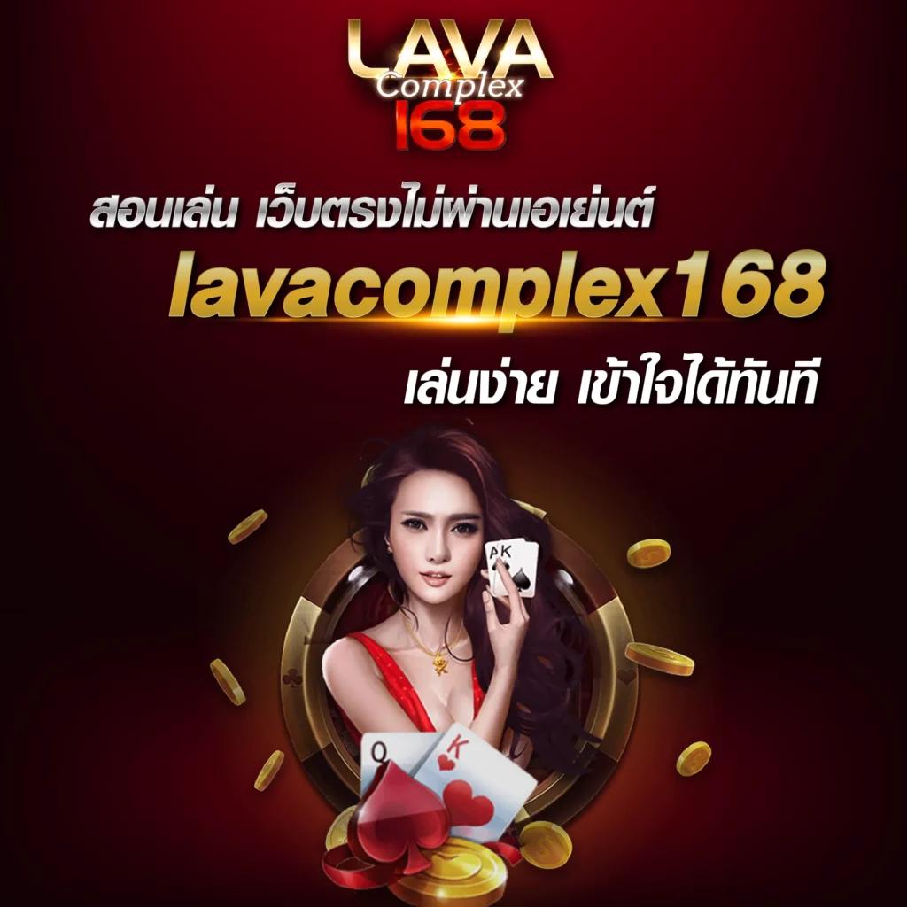 thscore ไทย เว็บตรงครบเครื่องเรื่องเดิมพันออนไลน์ ยิ่งเล่นยิ่งสนุก