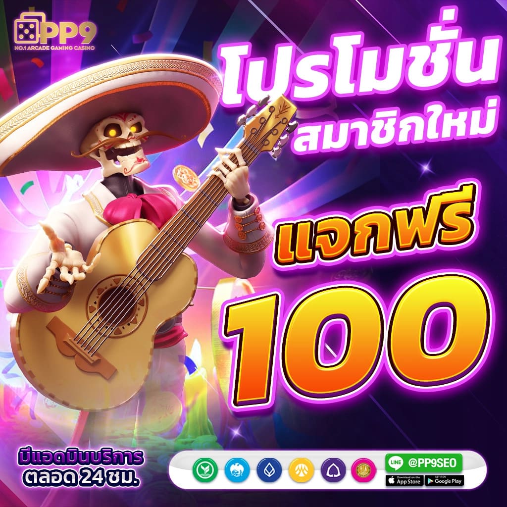 tiger711 ผลบอล อัปเดตเร็ว วิเคราะห์บอลแม่นยำทุกวันในไทย
