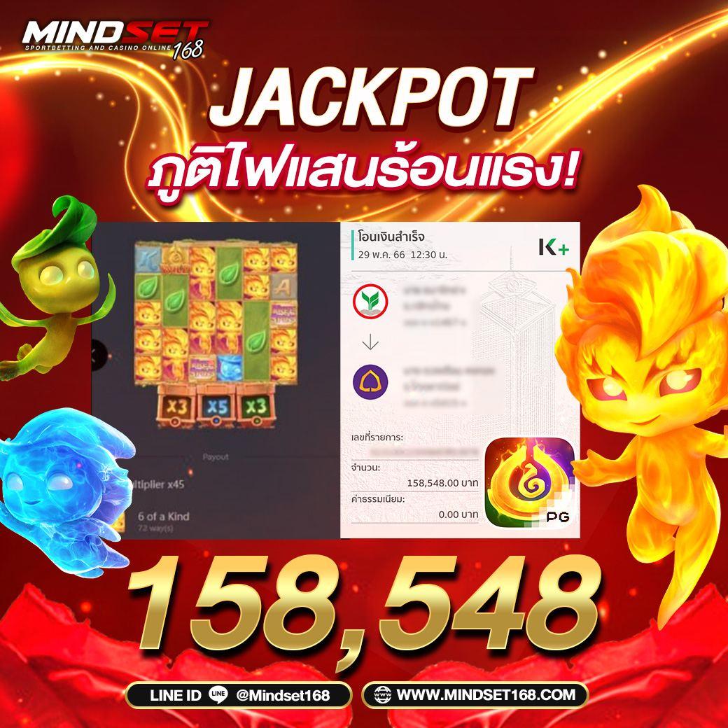 ufa165 เว็บเดิมพันยืนหนึ่ง รวมเกมสล็อตและคาสิโนครบครัน