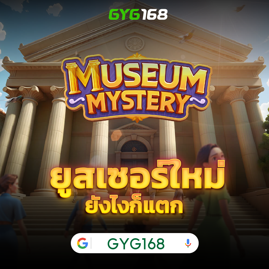 ufa168 เว็บตรงเติมเต็มประสบการณ์เล่นเกมครบครันมั่นใจได้ 2024