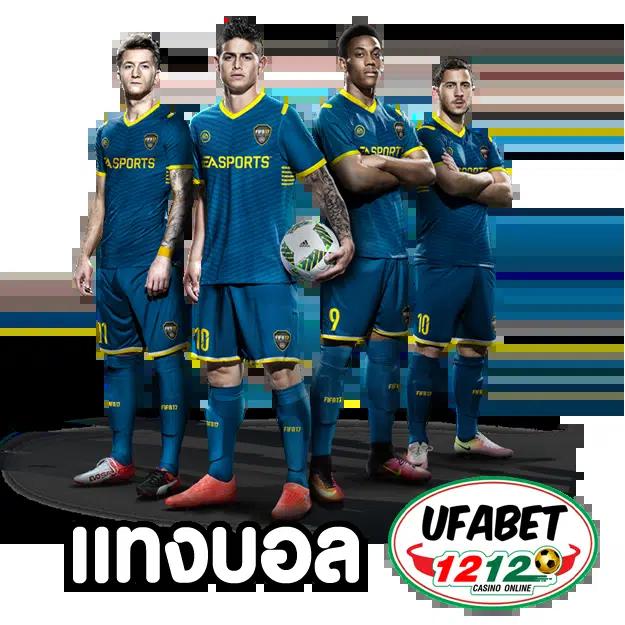 ufa345 สล็อต เว็บตรง ครบจบในเว็บเดียวสุดฮิต มีโบนัสแรง โบนัสแตกง่าย